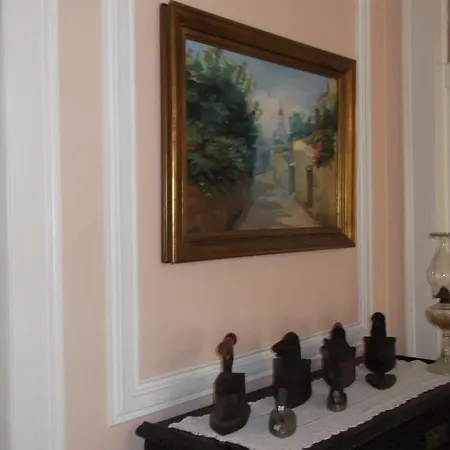 Quinta D'alem Country house *